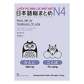 Download sách Luyện Thi Năng Lực Nhật Ngữ N4: Hán Tự - Từ Vựng