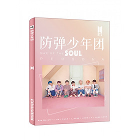 Photobook BTS Map Of The Soul Album mới nhất phần C - Tặng kèm móc khóa gỗ thiết kế 