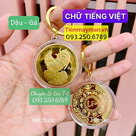 [TUỔI GÀ] Móc treo chìa khóa hình đồng xu 12 con giáp, Tiền lì xì tết 2023 , NELI