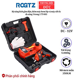 Bộ nâng kích gầm điện (con đội an toàn) kiêm máy bơm lốp và máy siết ốc ô tô đa năng 3 trong 1 ROGTZ TY-003 - Công suất: 150W - HÀNG NHẬP KHẨU