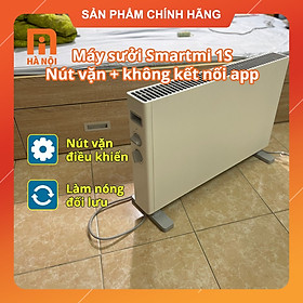 [Bản quốc tế/nội địa]Máy sưởi Xiaomi Smartmi 1S 2200W - Phiên bản kết nối app Mihome-Hàng chính hãng | Tiki