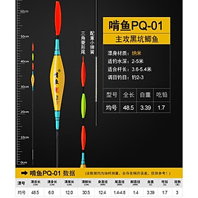 Phao hố đấu Quyền năng, phao câu đơn câu đài săn cá, chất liệu nanomet mã PQ