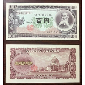 Mua Tiền cổ Nhật Bản 100 yên 195x sưu tầm