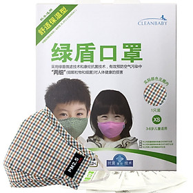 Khẩu Trang Green Shield PM2.5 XS