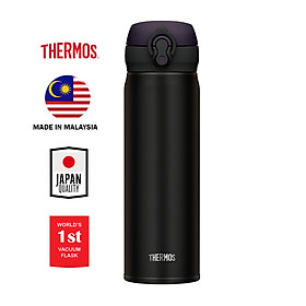 Bình giữ nhiệt Nhật Bản inox Thermos nút bấm 500ml JNL 502 ALB (JNL - 500/2) - Hàng chính hãng