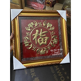 Mua Tranh Ngũ Phúc Lâm Môn