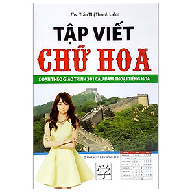 Tập viết chữ hoa -