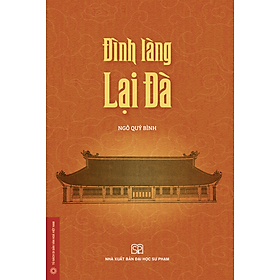 Đình Làng Lại Đà (Bản in màu) - Ngô Quý Bình