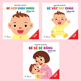 [Download Sách] Combo 3 Cuốn: Ehon Tương Tác Đầu Đời (Bé Cười Khúc Khích + Bé Vẫy Tay Chào + Bé Bế Bé Bồng)