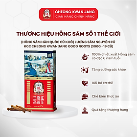 Hồng Sâm Củ Khô KGC Cheong Kwan Jang 300g ( 30 PCS ) - 19 CỦ
