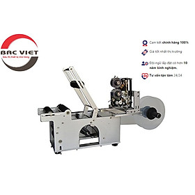 Mua Máy dãn nhãn decal chai tròn LT-50   bảo hành 12 tháng  