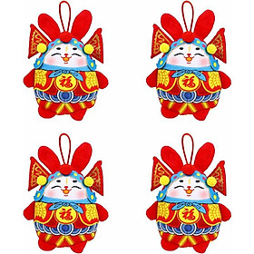 Trung Quốc 4 mảnh Node Node Trang trí trang trí trang trí cho Thỏ mới treo trang trí trang trí treo lơ lửng Lễ hội nhỏ cho sự phong phú Thành công Trang trí (12cm)
