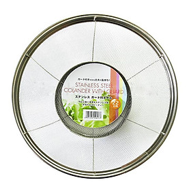 Mua Rổ Inox Bền Đẹp 22cm - Nội Địa Nhật Bản