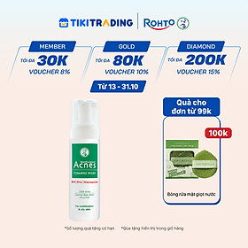 Sữa rửa mặt tạo bọt ngăn ngừa mụn Acnes Foaming Wash 150ml