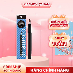 Cọ Trang Điểm Dành Cho Môi Kai HC3749