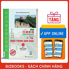 Hình ảnh Giáo Trình Hán Ngữ 1 - Tập 1 - Quyển Thượng (Phiên Bản Mới)