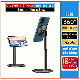 Mua Giá Đỡ Điện Thoại Có Thể Điều Chỉnh H048 (HÀNG CHÍNH HÃNG)