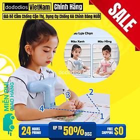 Giá Đỡ Cằm Chống Cận Thị Cải Tiến SUPER Dụng Cụ Chống Gù Ngồi Thẳng Lưng Cho Trẻ Em Từ 4-15 Tuổi Luyện Chữ Hãng dododios
