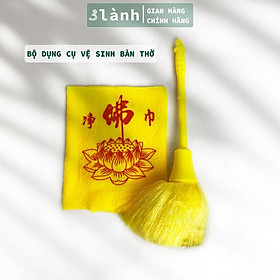 Mua Bộ Vệ Sinh Bàn Thờ Khăn Lau Chổi Quét 3 Lành Dọn Dẹp Bàn Thờ Phật Thổ Địa Thần Tài Gia Tiên Tâm Linh Cuối Năm