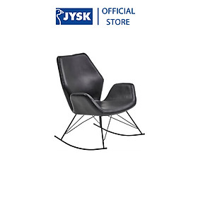 Mua Ghế thư giãn | JYSK Jarlebjerg | thép/da PU/Polyester| nhiều màu | R74xS85xC94cm