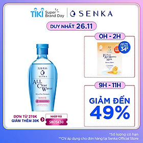 Nước tẩy trang SENKA A.L.L. CLEAR WATER Micellar Formula White 230ml