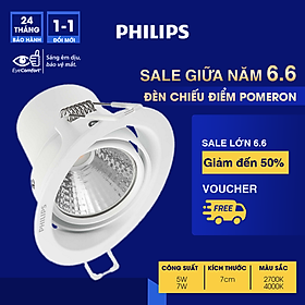Đèn Philips âm trần chiếu điểm 5977x POMERON 070