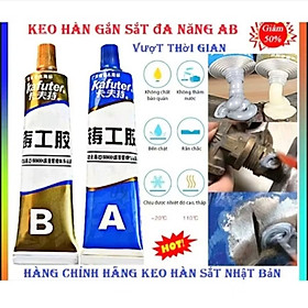 Mua HỘP 2 LỌ KEO DÁN SẮT KIM LOẠI AB CHỊU NHIỆT ĐỘ CAO SIÊU CỨNG VÀ CHẮC CHẮN NHƯ MỐI HÀN XÌ