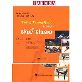 Tiếng Trung Quốc Trong Thể Thao