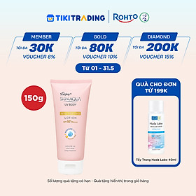Kem chống nắng body Skin Aqua dưỡng trắng dùng hàng ngày Sunplay Skin Aqua UV Body Whitening Lotion SPF 50+ PA++++ 150g
