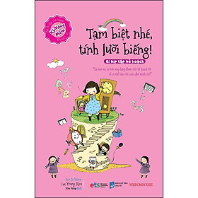 Download sách Kỹ Năng Mềm - Tạm Biệt Nhé, Tính Lười Biếng ! (Tái Bản)