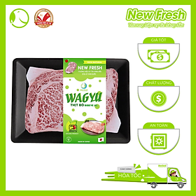 Thịt Thăn Lưng Bò Wagyu A5 Cao Cấp Cắt Lát Nhật Bản Khay 300gram
