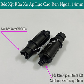 Mua BÉC RỬA XE CAO ÁP MỎ VỊT REN 14MM - NHỰA ABS