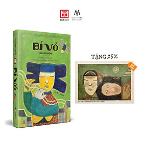 Bỉ vỏ