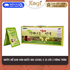 Nước bổ gan, giải độc Hovenia (HCN)