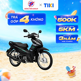 Xe Máy Honda Wave RSX 2026 Phiên Bản Tiêu Chuẩn