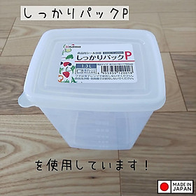 Hộp nhựa đựng thực phẩm nắp dẻo, dáng cao 1,3L Nakaya - Hàng nội địa Nhật