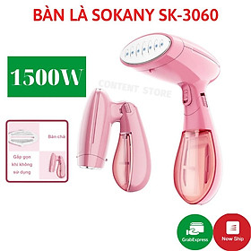 Bàn Là Hơi Nước Cầm Tay Sokany SK-3060 Chính Hãng