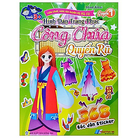 368 Bóc Dán Sticker - Hình Dán Trang Phục Công Chúa - Quyển 1 - Quyến Rũ