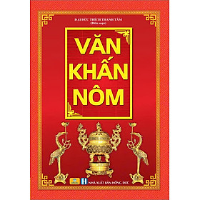 Văn khấn nôm (ND)