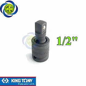 Mua Đầu lắc léo đen 1/2 Kingtony 4797