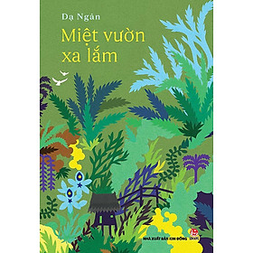 Miệt Vườn Xa Lắm