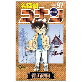 Detective Conan 97 (Japanese Edition)