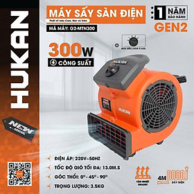 MÁY SẤY SÀN ĐIỆN 300W G2-MTN300 HUKAN -HÀNG CHÍNH HÃNG