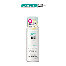 Xịt Dưỡng Da Curél Intensive Moisture Care Deep Spray Cấp Ẩm Chuyên Sâu 60g