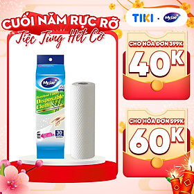 Khăn Lau Sợi Tre MyJae Một Lần Dùng Lau Bề Mặt, Đánh Bay Dầu Mỡ 20cm x 25cm (30 Cái/Bịch)