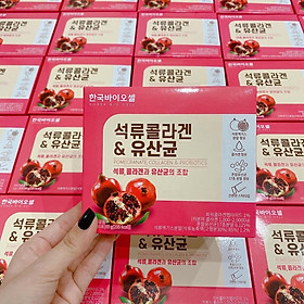 Mua ￼Bột Collagen Uống Lựu Đỏ Bio Cell Hàn Quốc