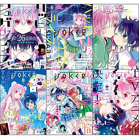 Bộ 6 Poster anime Happy Sugar Life Cuộc Sống Hạnh Phúc Ngọt Ngào bóc dán) - A3,A4,A5