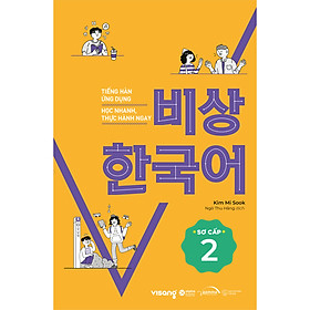 [Tải ebook] Tiếng Hàn Ứng Dụng Học Nhanh, Thực Hành Ngay Sơ Cấp 2 PDF