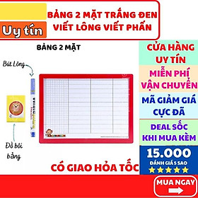 Bảng học sinh 2 mặt tặng kèm bút và mút xóa bảng loại tốt