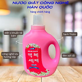 Nước Giặt KIDO Blu 2 Lít Màu Hồng - Giải Pháp Hoàn Hảo Cho Bức Xúc Giặt Là